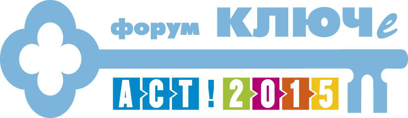 Logo Klu4e new ACT2015 OK